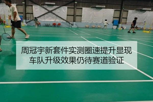 img_1787141381254_3813_0_560.jpg | SANYI
