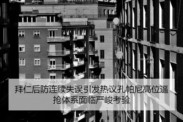 img_1787668159986_2407_0_962.jpg | SANYI